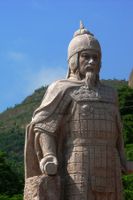 三國時(shí)期蜀漢大將軍姜維