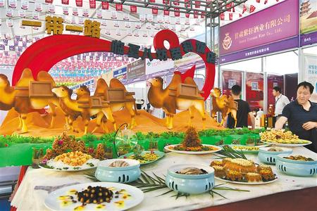 來一場酣暢淋漓的邂逅——“一會一節(jié)”民族特色美食節(jié)側(cè)記