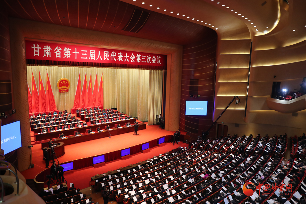 【聚焦2020甘肅兩會】唐仁健：從群眾最急需、最盼望的事情入手 辦好10件民生實事（圖）