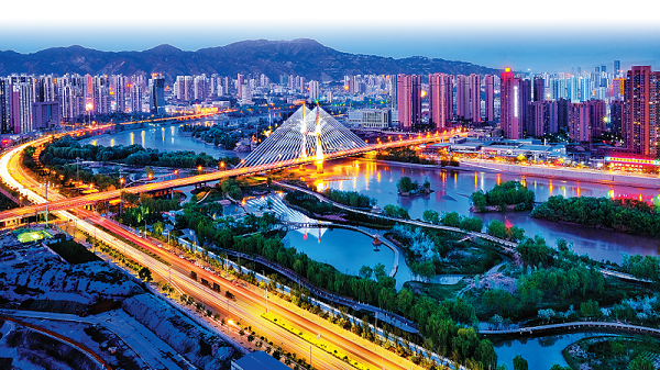 聽見蘭州｜你到過蘭州嗎？那里有沒有你的思念