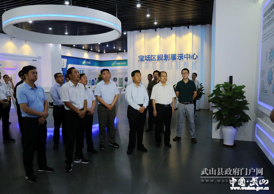 【脫貧攻堅(jiān)奔小康】東西協(xié)作助推武山脫貧攻堅(jiān)成效顯著？