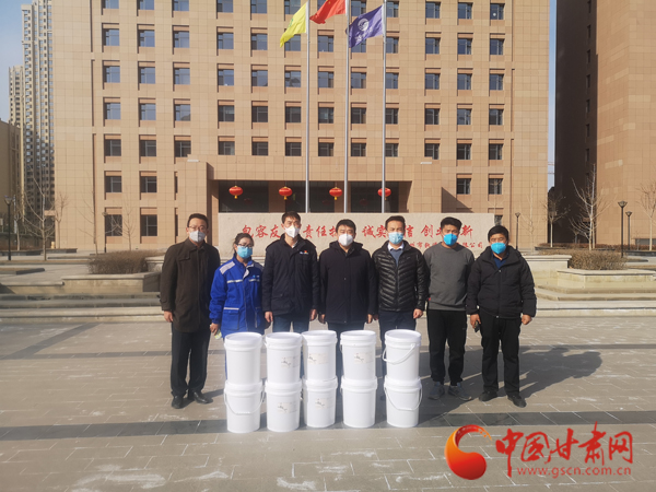 【甘肅全民戰(zhàn)“疫”】暖心！民革蘭州市委會捐助首批1噸防疫物資（圖）