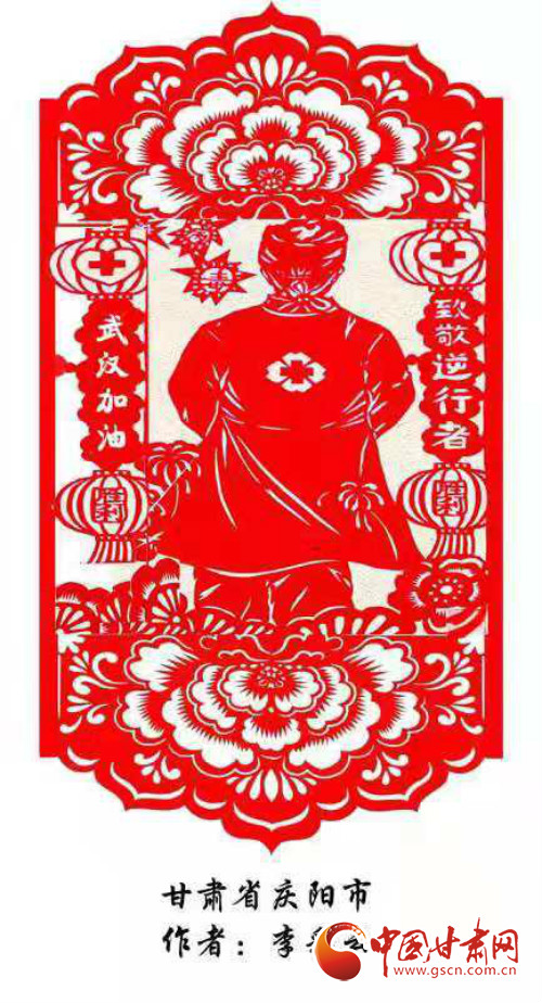 【甘肅全民戰(zhàn)“疫”】甘肅慶城：農(nóng)民畫(huà)家“以筆為槍”戰(zhàn)疫情