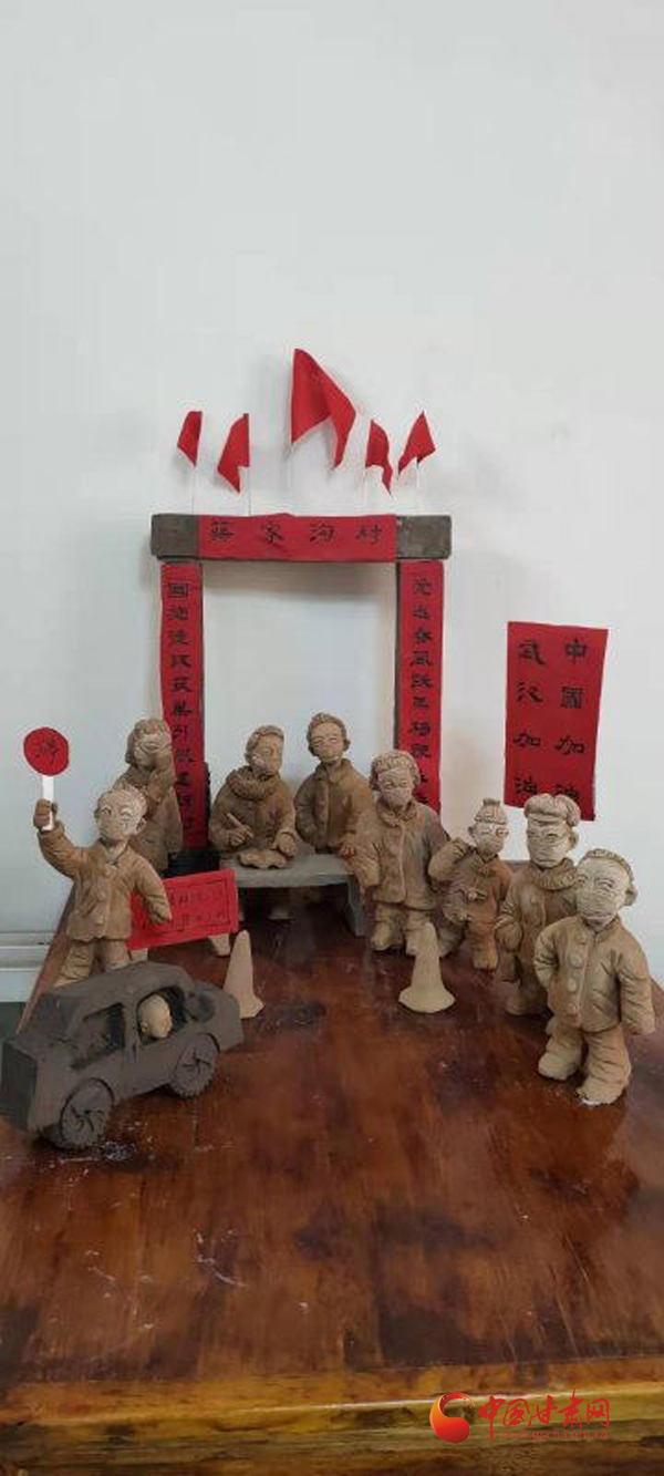 【甘肅文藝界戰(zhàn)“疫”·民間文藝③ 】劉泉《農家抗疫》