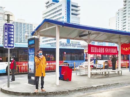 陸?。壕珳收{度公交運行