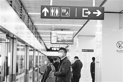 請(qǐng)收好！返程復(fù)工安全搭乘地鐵小妙招要記牢