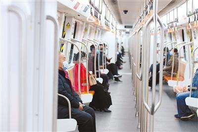 今天，你坐地鐵了嗎？