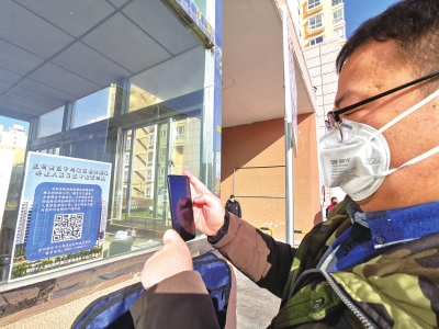 蘭州新區(qū)郭?。嚎挂呔褪秦熑?再困難都要堅持