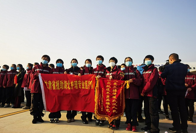 回家！甘肅兩批援助湖北醫(yī)療隊(duì)平安歸來