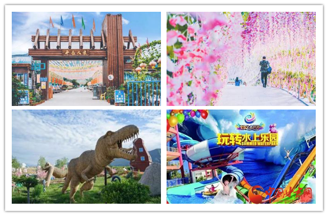 看這里！定西市新增2家國家3A級旅游景區(qū)