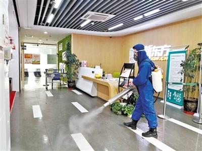 蘭州城關區(qū)首批9家校外培訓機構已正式復課