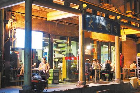 【走基層 看民生】蘭州夜生活 重新“燃”起來(lái)