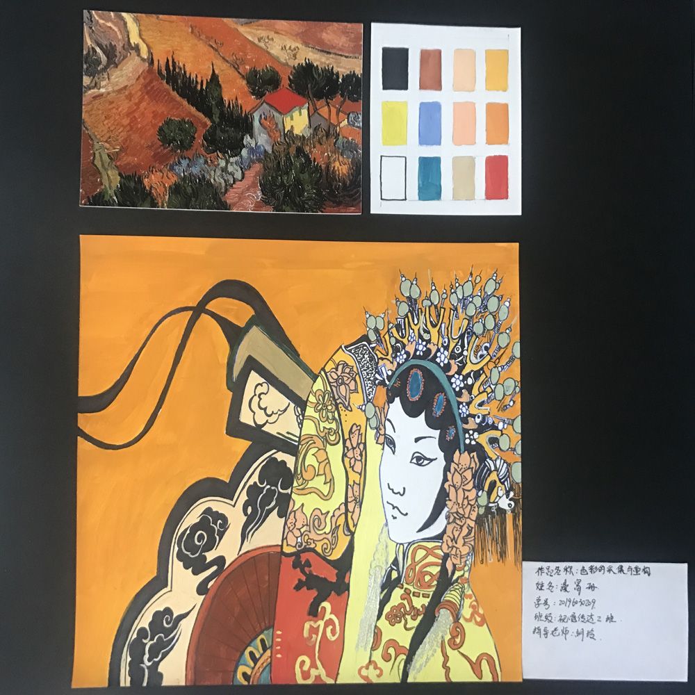 線上教學怎么樣？來看看天水師院成果展（組圖）