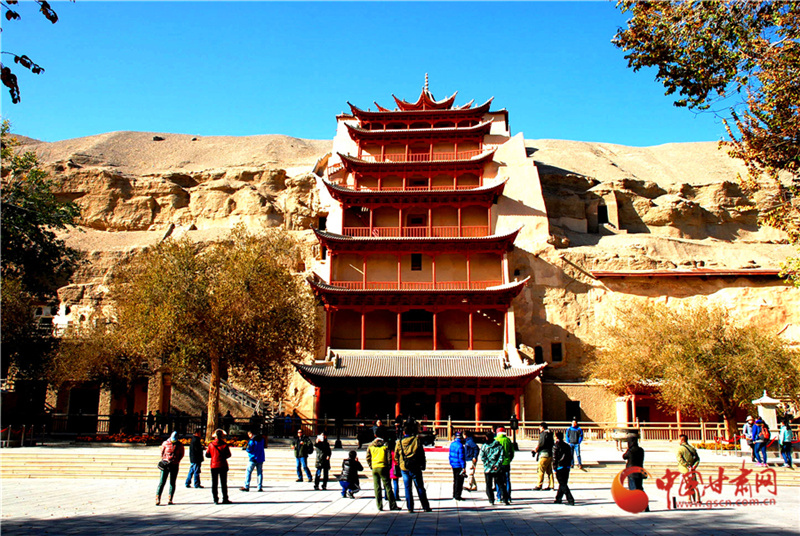 6月20日起，敦煌莫高窟開放有調(diào)整！