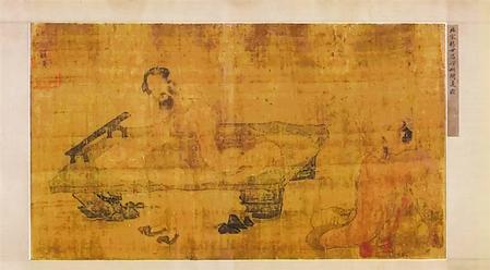 【博之美物】藏在故宮博物院里的“崆峒問(wèn)道”畫作