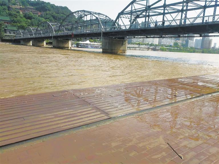 黃河蘭州段迎來(lái)今年入汛以來(lái)第二次較高水位 水利部門(mén)：在可控范圍 近兩日便可回落