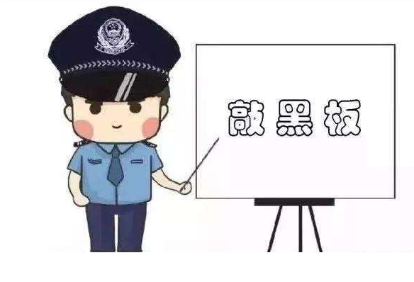 高考在即，這些涉考詐騙要當(dāng)心