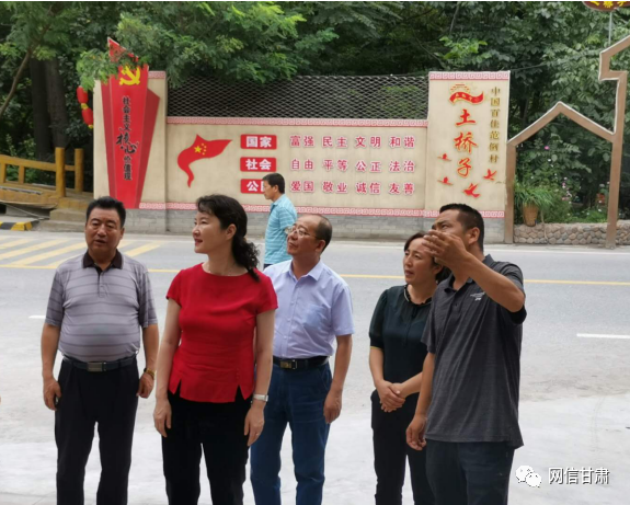 甘肅省委宣傳部副部長、省委網(wǎng)信辦主任梁洪濤一行在甘南州舟曲縣調(diào)研新時(shí)代文明實(shí)踐中心建設(shè)試點(diǎn)工作