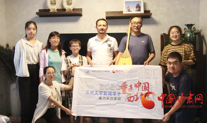 【蘭大新聞學(xué)子重走西北角】走進阿克塞之一：因為調(diào)研  愛上阿克塞