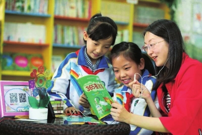 蘭州七里河區(qū)：針對(duì)7大教育問(wèn)題七里河區(qū)將落實(shí)31項(xiàng)舉措