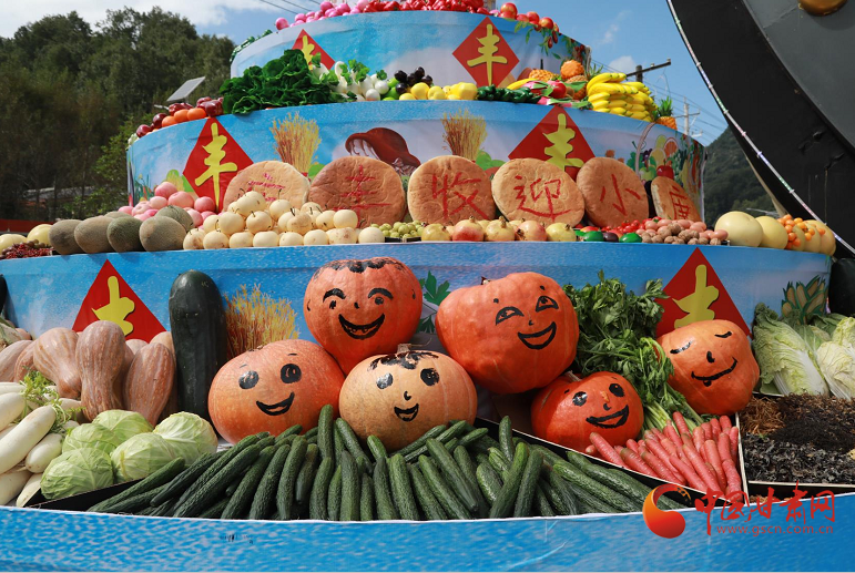 康縣：全域旅游釋放綠色紅利，豐收節(jié)上“豐收”多多