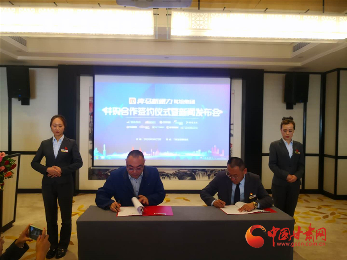 蘭州十余家駕校“抱團”發(fā)展 冀化解駕培行業(yè)供大于求局面