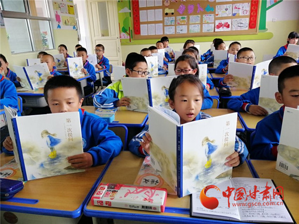 定西市渭源縣入圍“我愛閱讀100天”讀書打卡活動“全國百強(qiáng)”縣