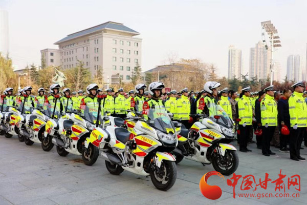 蘭州市冬季道路交通事故預(yù)防“百日會戰(zhàn)”暨“零點(diǎn)行動”啟動