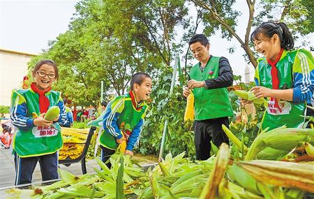 杜絕“舌尖上的浪費(fèi)” 我們在行動(dòng)