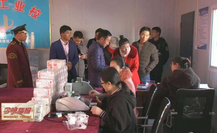 蘭州市城關(guān)區(qū)啟動根治欠薪冬季專項行動