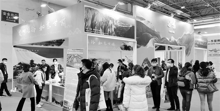 2020中國-東盟博覽會(huì)旅游展桂林開幕 線上線下推介 “如意甘肅”吸引旅行商眼球