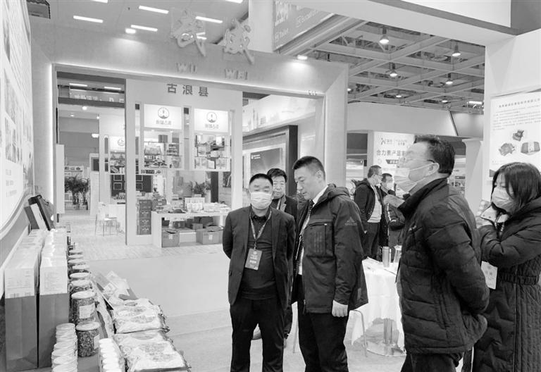 2020一鄉(xiāng)一品國際商品博覽會長沙開幕 甘肅10個(gè)市州及蘭州新區(qū)20家企業(yè)參展