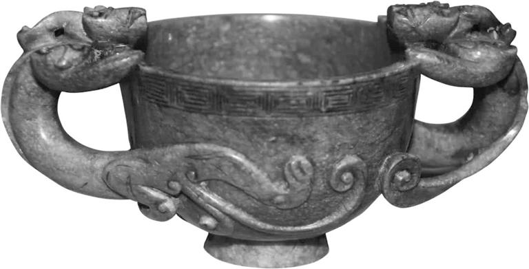 明青玉雙螭耳杯，蘭州晏家坪出土的稀世珍寶