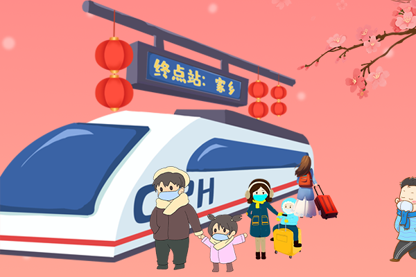 長圖丨疫情零星散發(fā)，做好個人防護(hù)安心過年！