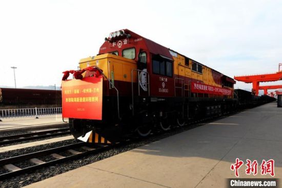 烏克蘭玉米專列抵蘭州陸港 實現(xiàn)“周周班”常態(tài)化運(yùn)營