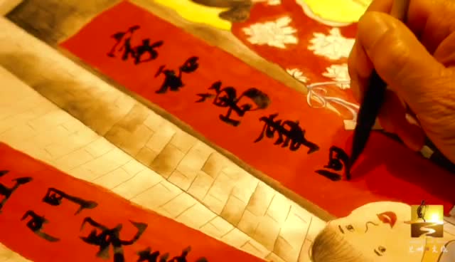 大福利！留蘭過(guò)大年 文旅優(yōu)惠享不停