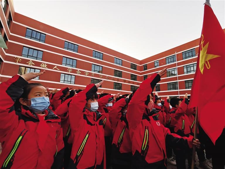 “犇”向新學(xué)期！來看蘭州娃的開學(xué)第一課