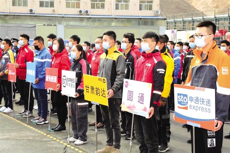 反電詐，蘭州在行動(dòng)！