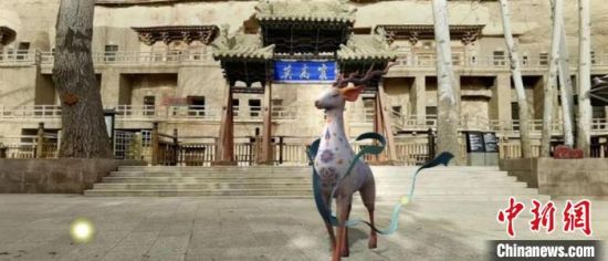 敦煌與華為合作推出全新線上游覽小程序。(資料圖) 敦煌研究院供圖