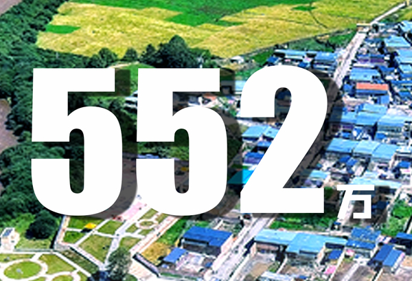 振奮人心！數(shù)據(jù)見證甘肅脫貧成績(jī)