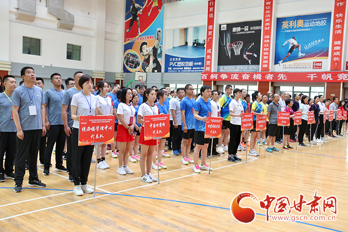 甘肅省機(jī)關(guān)事務(wù)管理局統(tǒng)辦樓管理中心暨駐樓單位“永遠(yuǎn)跟黨走、奮進(jìn)新征程”乒乓球、羽毛球聯(lián)誼賽開賽