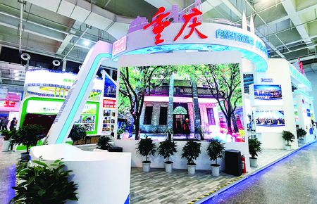 【聚焦第二十七屆蘭洽會】主展館靚麗綻放