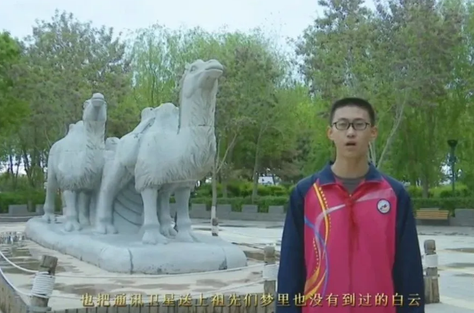 【童心向黨·黨的故事我來(lái)講】民勤縣第五中學(xué)許嘉俊講述《我驕傲，我是中國(guó)人》