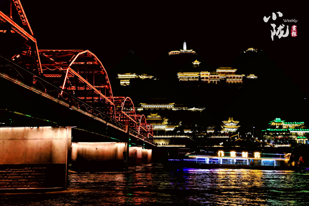 蘭州公交即將開(kāi)通夜間出行便民服務(wù)線(xiàn)路 夜游黃河風(fēng)情線(xiàn)更便捷