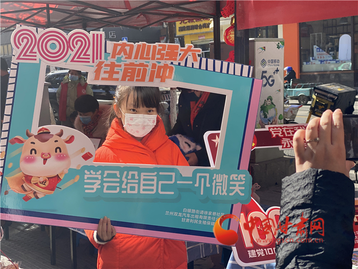 張掖山丹黨建引領激活鄉(xiāng)村振興“