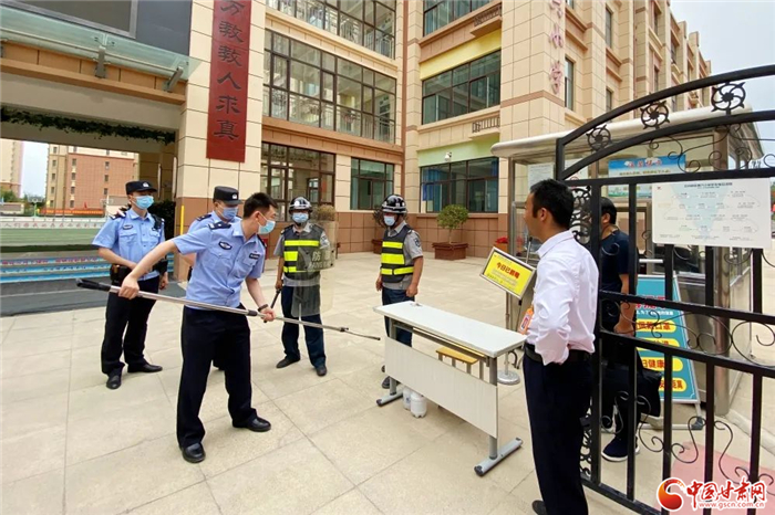 蘭州新區(qū)公安：突出“三個(gè)圍繞” 護(hù)航平安“開學(xué)季”