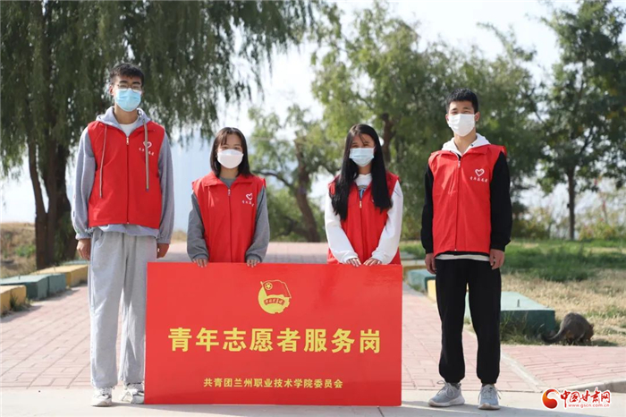 【甘快看·疫情防控甘肅在行動】在抗擊疫情中展現(xiàn)“硬核”擔當——蘭州職業(yè)技術學院打響疫情防控阻擊戰(zhàn)