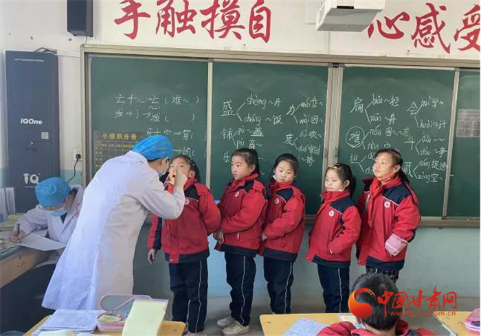 【我為群眾辦實(shí)事】蘭州市榆中縣開展“愛心護(hù)航兒童健康，窩溝封閉助力成長”活動(dòng)