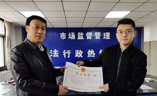 喜訊！東西部扶貧協(xié)作引進新能源企業(yè)落戶禮縣