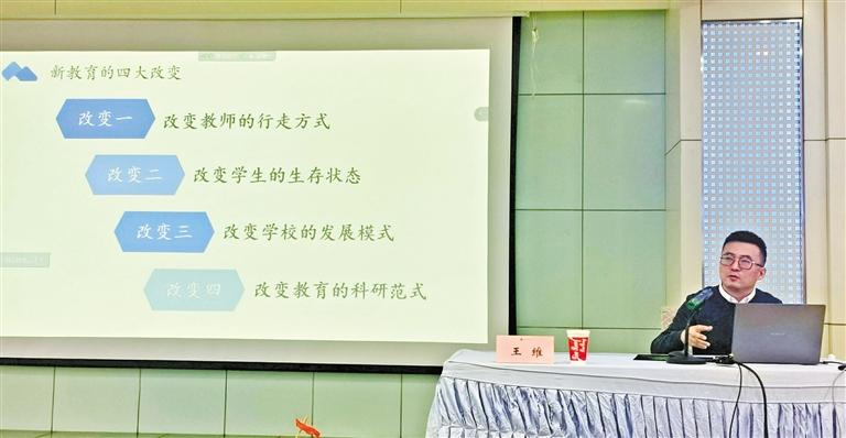 甘肅教育丨“王叔的班”怎么帶的？王老師“現(xiàn)身說法”